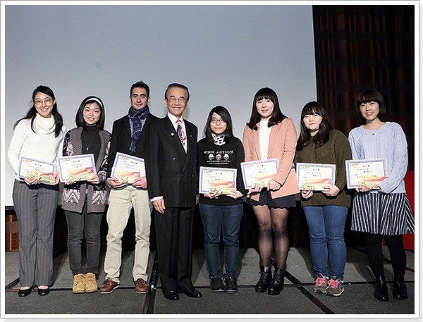統一數位翻譯 第12屆2015 翻譯獎學金頒獎典禮