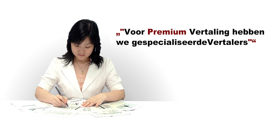 document-2-NL