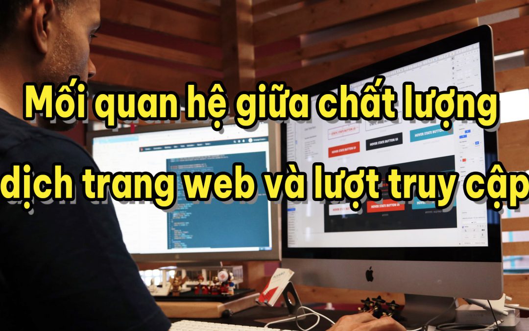 Chất lượng dịch trang web vậy mà lại ảnh hưởng đến lượng truy cập!? [Ba điều cần biết để trang web của bạn xuất hiện trong kết quả tìm kiếm!]